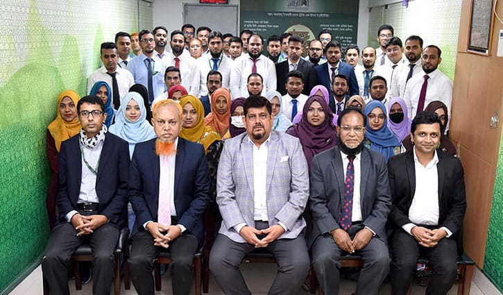 আল-আরাফাহ্ ইসলামী ব্যাংকে জেনারেল ব্যাংকিং প্রশিক্ষণ কর্মশালার উদ্বোধন